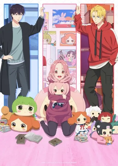 Я вернулась! Надеюсь, не слишком помешаю!