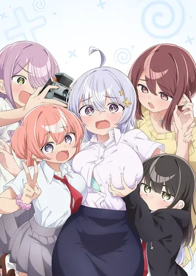 Учитель Ёваёва